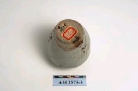 藏品(安平壺)的圖片